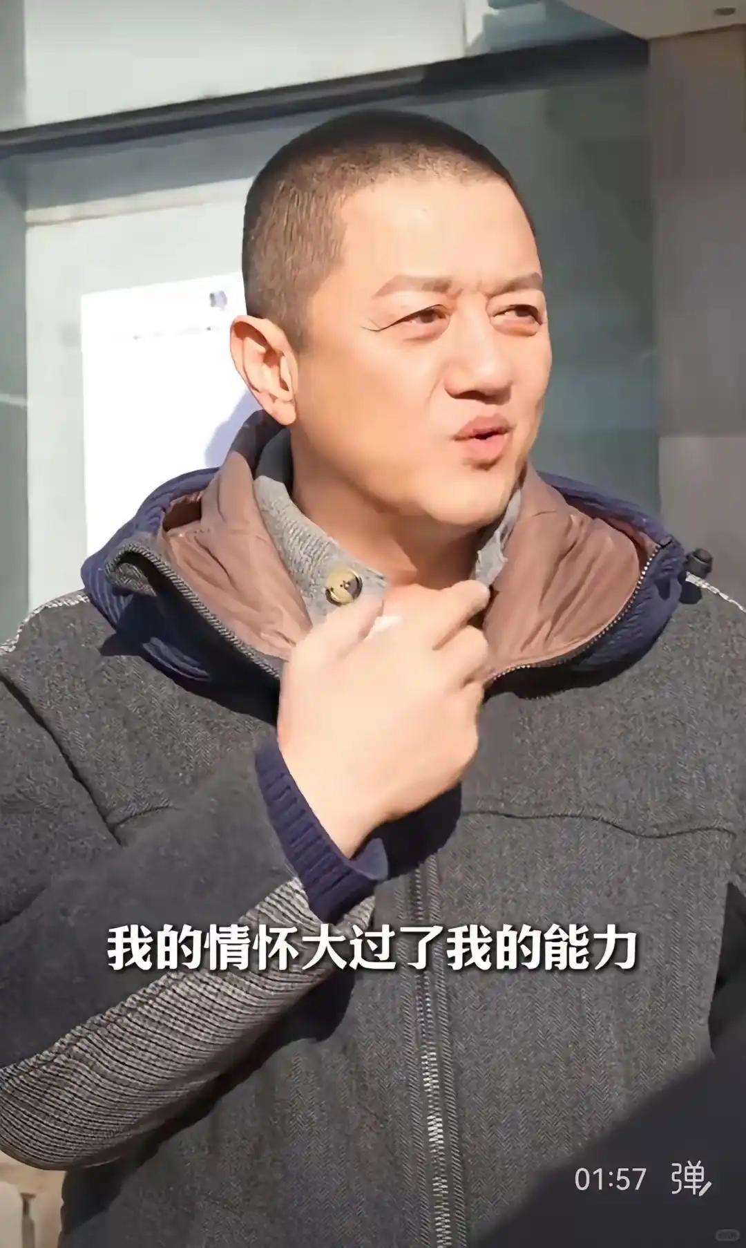 乐鱼体育官方网站-李亚鹏，这个人真不能细究，越挖越发现，他这个人，才真配享太庙